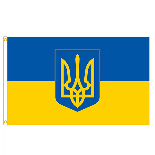 Ukraine flag with - with, arms