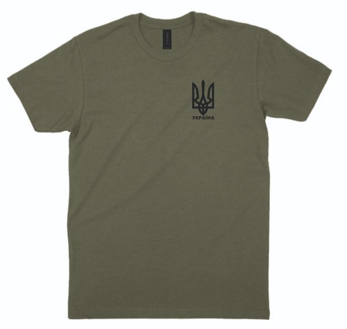 Ukraine coat arms - of, t-shirt