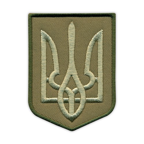 Coat arms ukraine - of,
