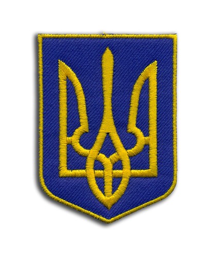 Coat arms ukraine - arms,