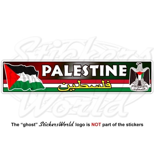 Palestine flag coat arms - palestine, flag-coat