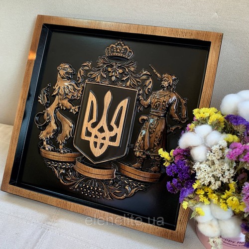 Wall coat arms - wall,